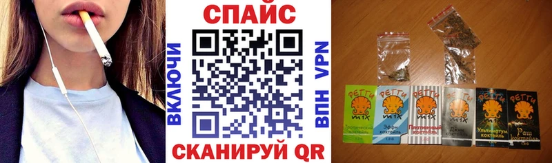 Бутират 99% Глазов