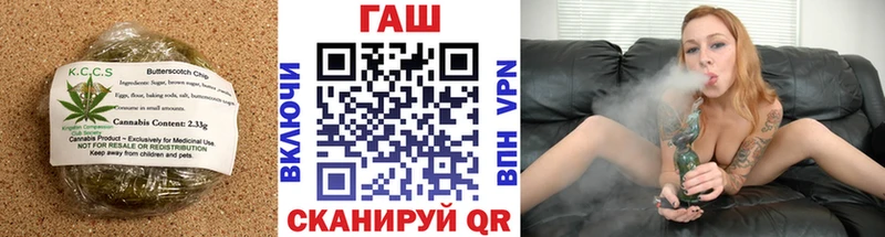 Еда ТГК марихуана  площадка формула  Глазов 
