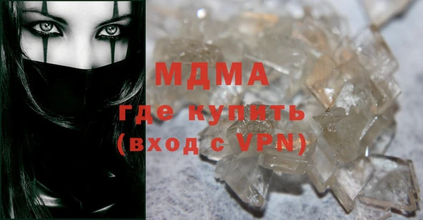 соль курить ск Алзамай