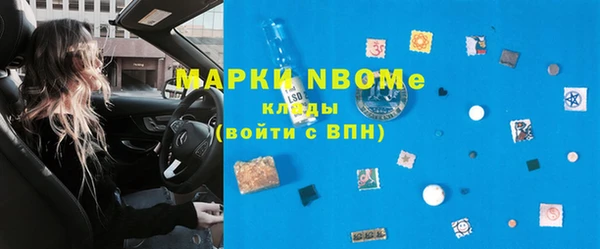 ПСИЛОЦИБИНОВЫЕ ГРИБЫ Алексеевка