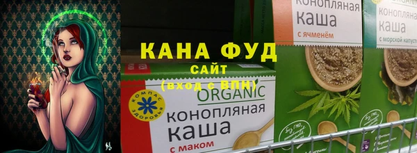 ПСИЛОЦИБИНОВЫЕ ГРИБЫ Алексеевка