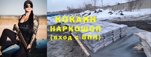 меф VHQ Сатка