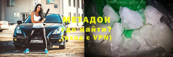 ПСИЛОЦИБИНОВЫЕ ГРИБЫ Алексеевка