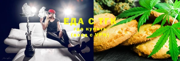 шишки Алексин