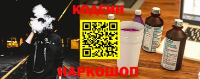 MDMA Анжеро-Судженск