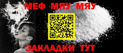 MDMA Анжеро-Судженск