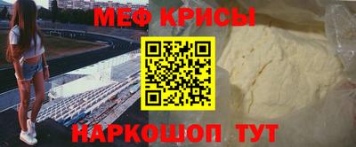 наркотики Анапа