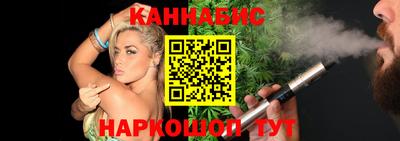 MDMA Анжеро-Судженск