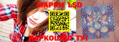 MDMA Анжеро-Судженск