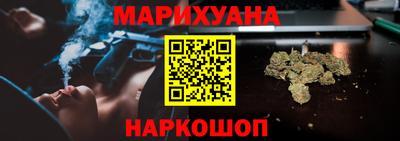 MDMA Анжеро-Судженск