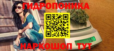 наркотики Анапа