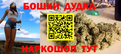MDMA Анжеро-Судженск