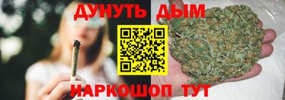 MDMA Анжеро-Судженск
