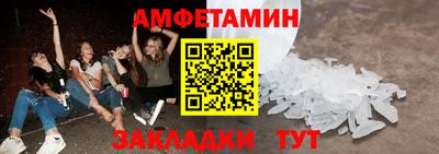 наркотики Анапа