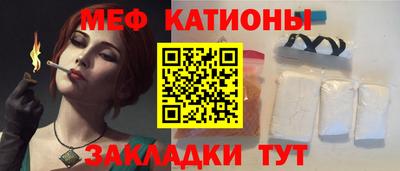 наркотики Анапа